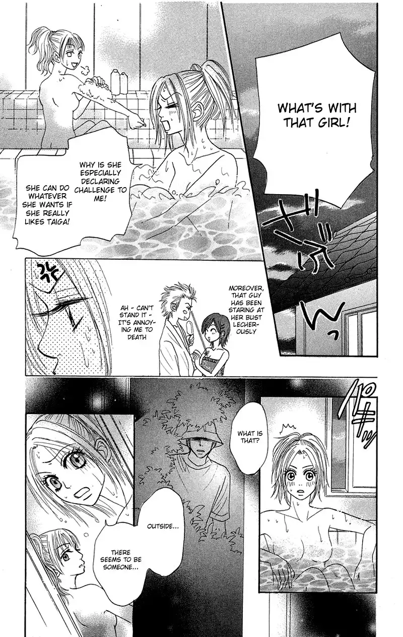 Otokonoko Zukan Chapter 3 33